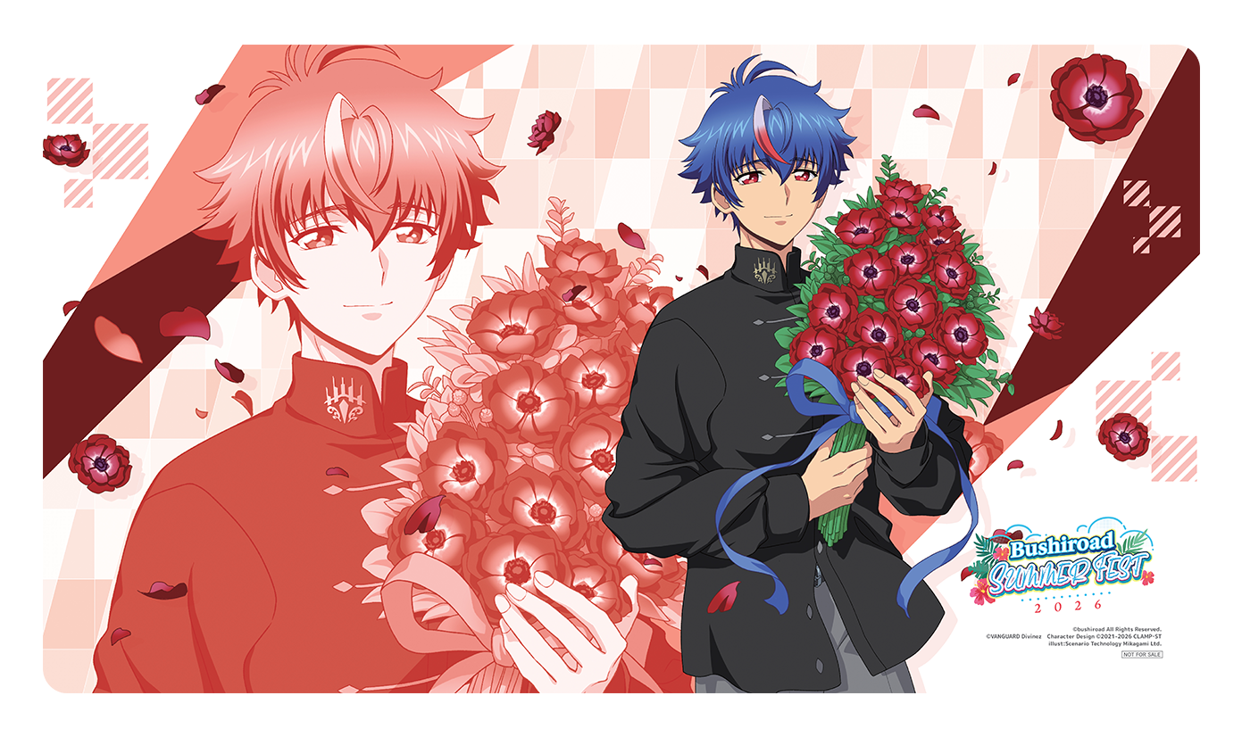 Akina Playmat